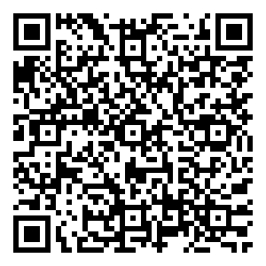 Scan me!