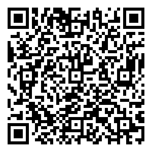 Scan me!