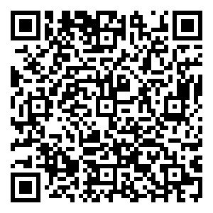 Scan me!