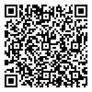 Scan me!