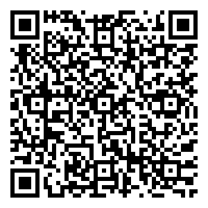 Scan me!