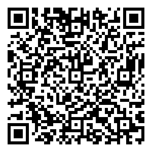 Scan me!