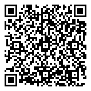 Scan me!