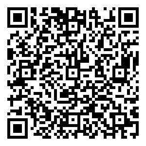 Scan me!