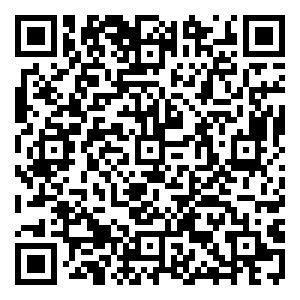 Scan me!