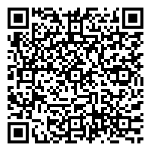 Scan me!