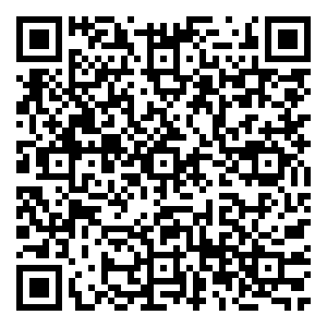 Scan me!