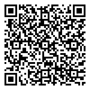 Scan me!