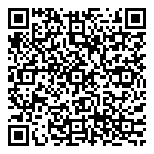Scan me!