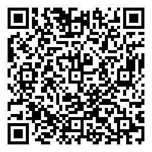 Scan me!
