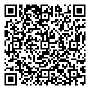 Scan me!