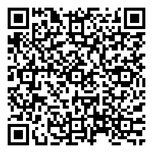 Scan me!