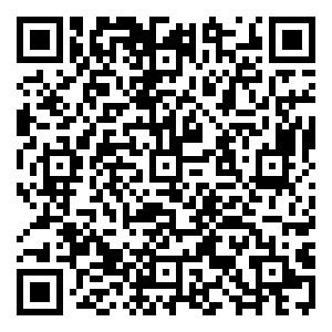 Scan me!