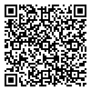 Scan me!