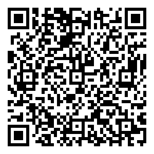 Scan me!