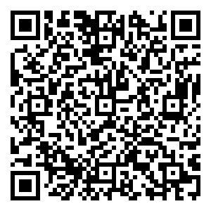 Scan me!