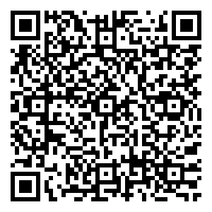 Scan me!