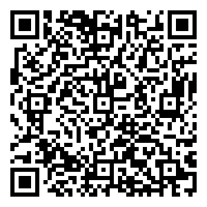 Scan me!