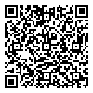 Scan me!