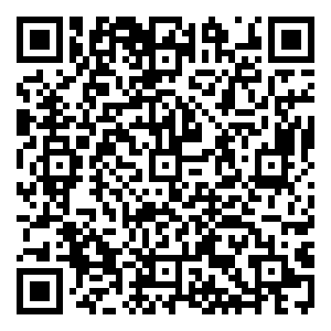 Scan me!