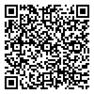 Scan me!