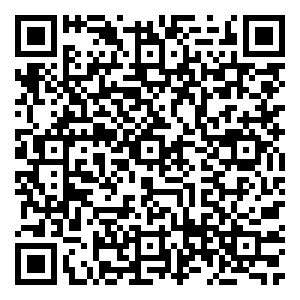 Scan me!