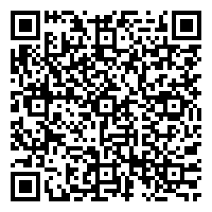 Scan me!