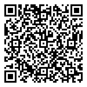 Scan me!