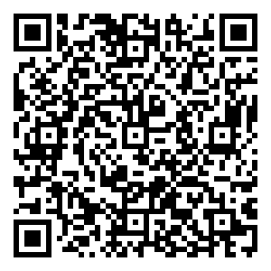 Scan me!