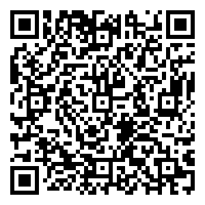 Scan me!