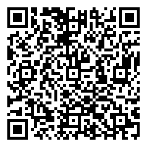 Scan me!