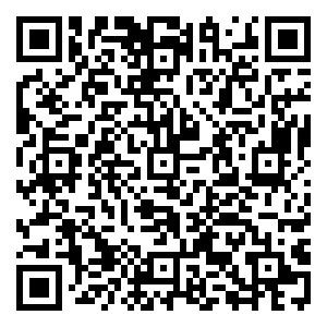 Scan me!