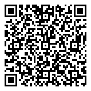 Scan me!