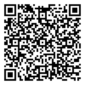 Scan me!