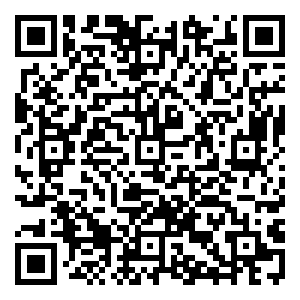 Scan me!