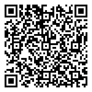 Scan me!