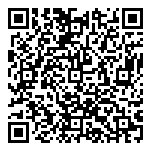 Scan me!