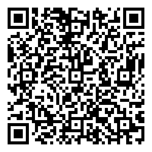 Scan me!
