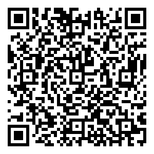 Scan me!