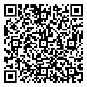 Scan me!