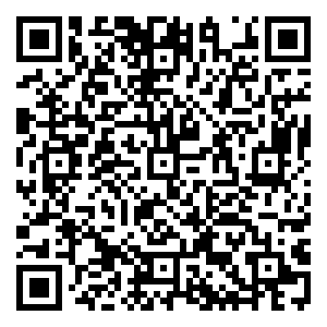 Scan me!