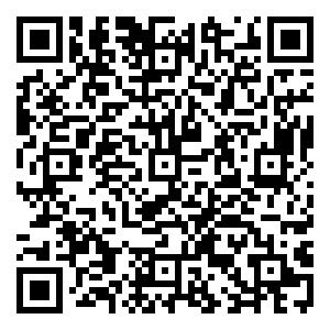 Scan me!