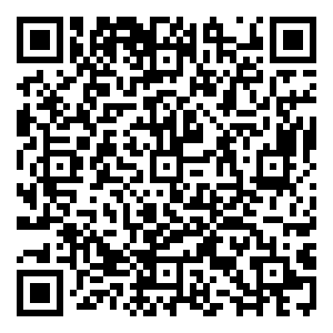 Scan me!