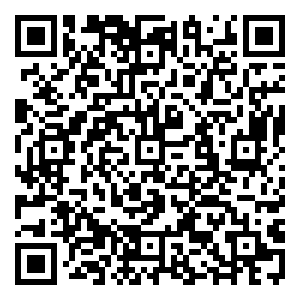 Scan me!