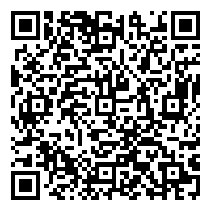 Scan me!