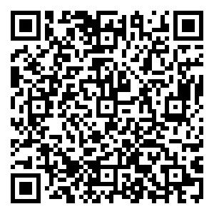 Scan me!