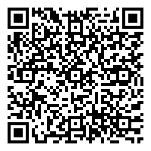 Scan me!