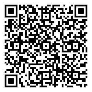 Scan me!