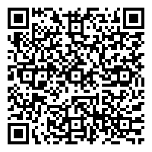 Scan me!