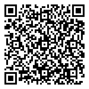 Scan me!